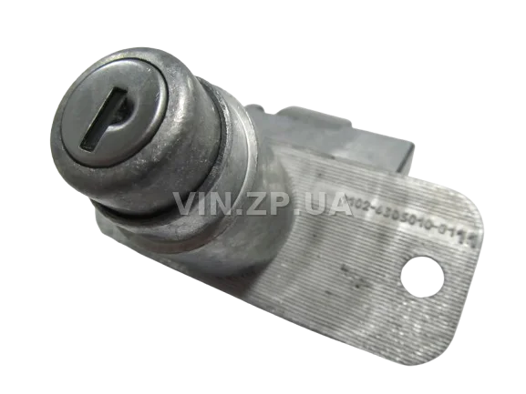 Замок багажника Таврия 1102, замок в сборе + 1 ключ ПРИЗМА 2