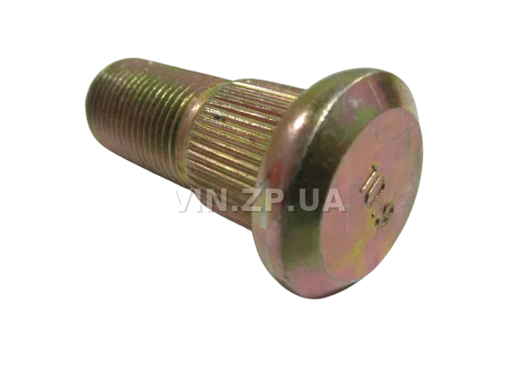 Шпилька болт колеса ГАЗ Газель 3302, Соболь 2705 переднего МЕТИЗ М18 x 1.5 x 48, 1шт 2