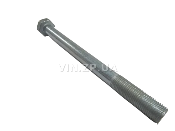 Болт реактивной штанги ВАЗ 2101-2107, 2121, 21213 МЕТИЗ М12 x 1.25 x 150, 1шт 1