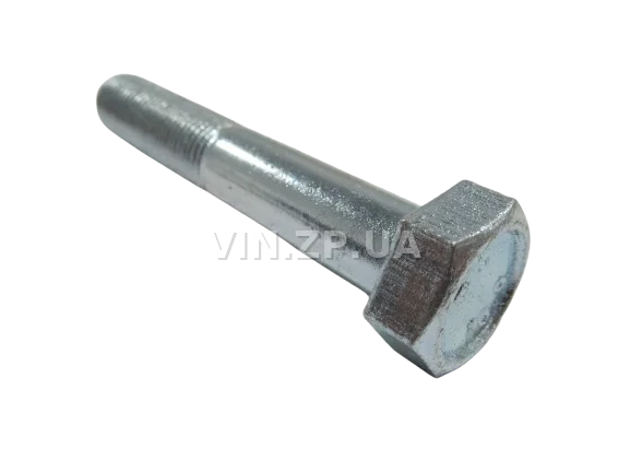 Болт реактивной штанги ВАЗ 2101-2107, 2121, 21213 МЕТИЗ М12 x 1.25 x 70, 1шт 2