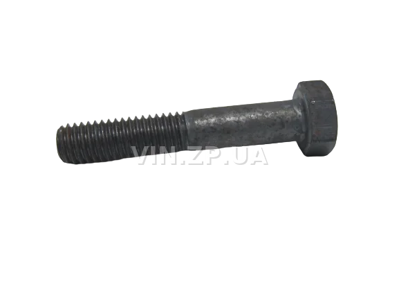 Болт головки ГБЦ ВАЗ 2101, 2102, 2103, 2104, 2105, 2106, 2107, 2121, 21213 МЕТИЗ М8 х 1.25 x 45, 1шт