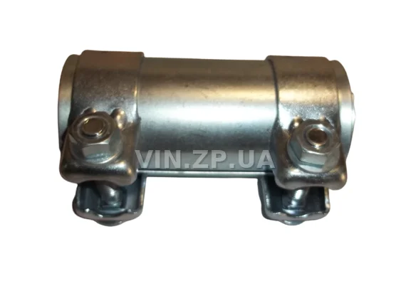 Хомут глушителя 50 мм FISCHER муфта длина 110 мм