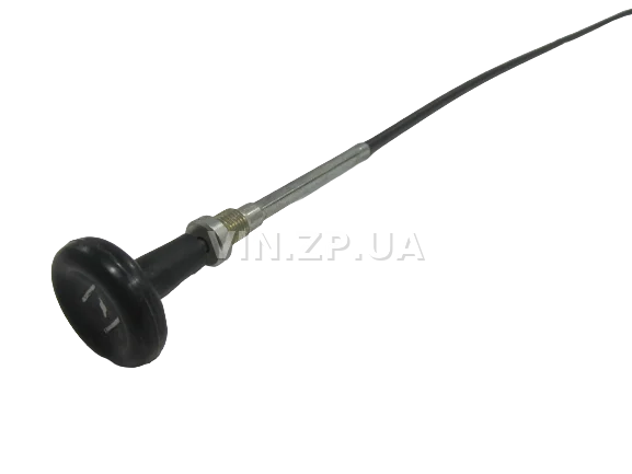 Трос подсоса AVP ГАЗ 3110 тяга воздушной заслонки 3
