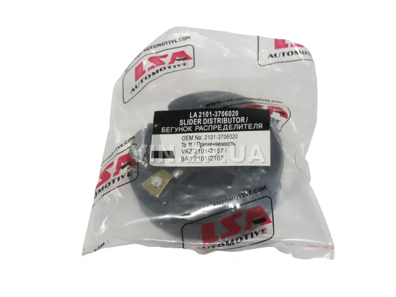 Бегунок трамблёра ВАЗ 2101, 2102, 2103, 2104, 2105, 2106, 2107, 2121, 21213 LSA 2