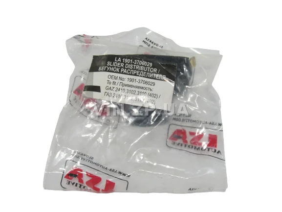 Бегунок трамблёра бесконтактный ГАЗ 2410, 31029, 3110, 3302, 2217, 2705, 452, 469 LSA 2