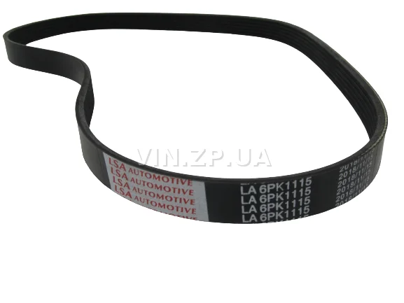 Ремень генератора LSA ВАЗ 2110, 2111, 2112, 2170, 2171, 2172 , 16-ти клапанные двигатели с ГУР, 6-ти клиновой ручейковый, 1115мм 4