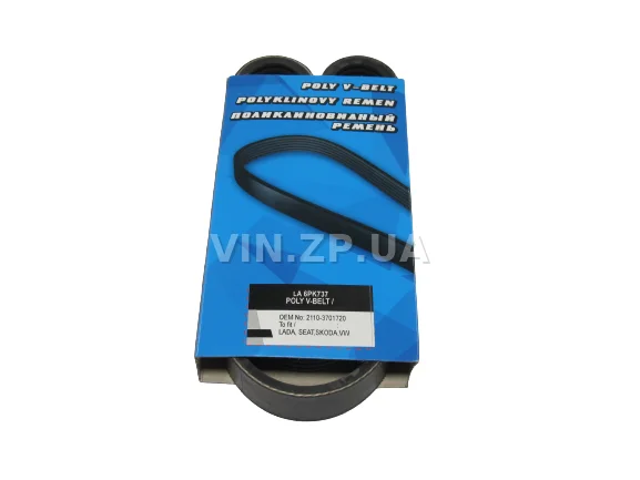 Ремень генератора LSA ВАЗ 2110, 2111, 2112, 16-ти клапанные двигатели без ГУР, 6-ти клиновой ручейковый, 737мм 2