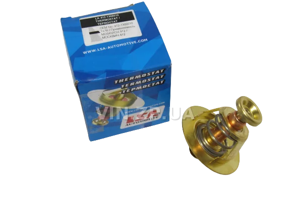 Вставка термостата LSA Москвич 412 2140 2126 2717 412-1306010 1