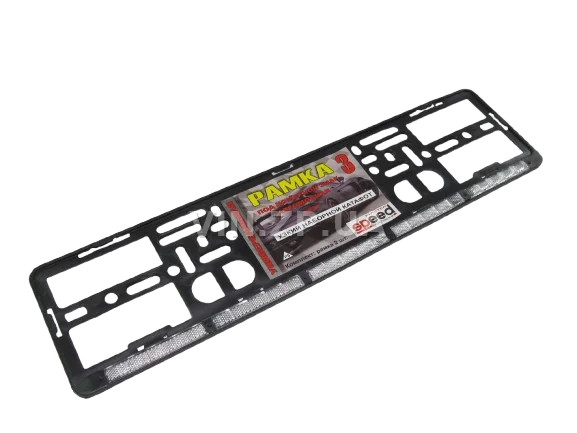 Рамка номера узкий катафот, к-кт-2шт передняя-задняя SPEED-MASTER 2