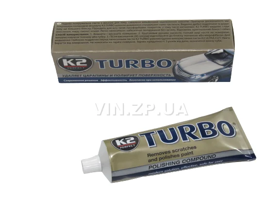 Паста полироль кузова К2 Tempo Turbo 120 гр с воском, для мелких царапин, для ручной полировки 2