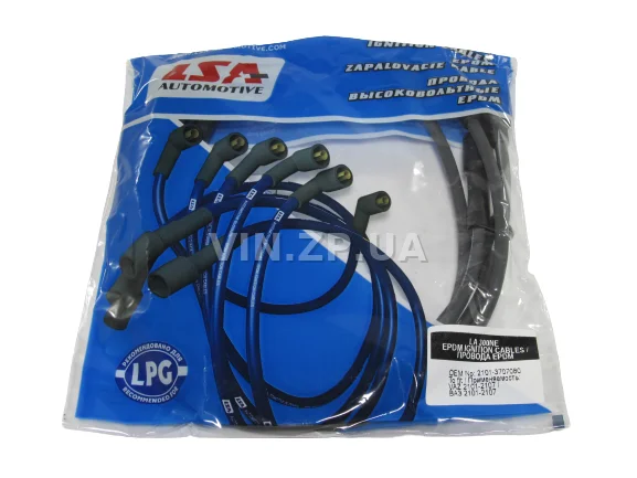 Провода Высоковольтные LSA ВАЗ 2101-2107 Карбюратор 2101-3707080