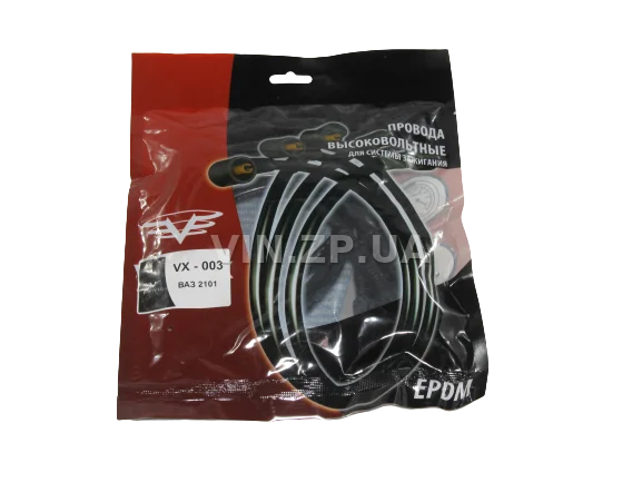 Провода Высоковольтные VORTEX ВАЗ 2101-2107 Карбюратор 2101-3707080