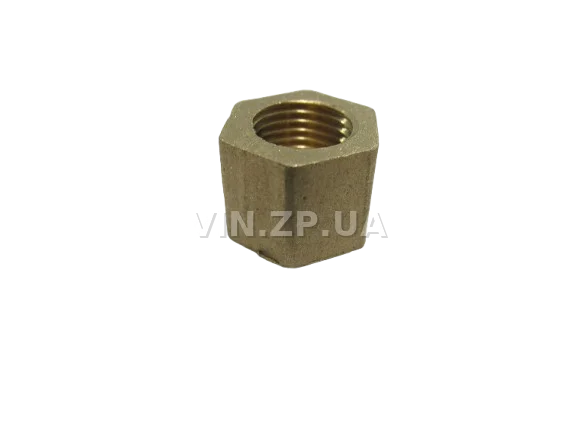 Гайка приемной трубы Москвич 412, 2140, 427, 434 МЕТИЗ латунь, высота 11, М10 х 1.0, 1шт 2