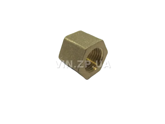 Гайка приемной трубы Москвич 412, 2140, 427, 434 МЕТИЗ латунь, высота 11, М10 х 1.0, 1шт