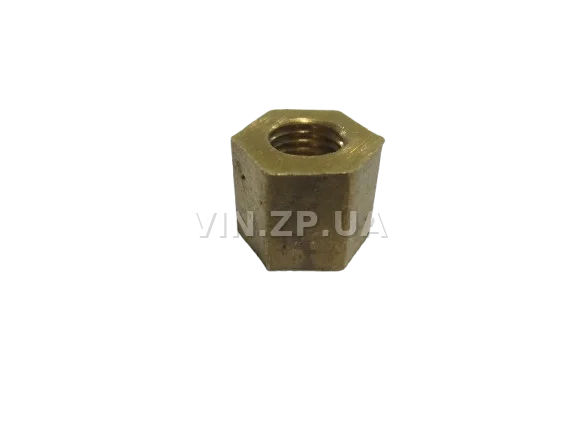 Гайка коллектора Москвич 412, 2140, высота 10 МЕТИЗ латунь, М8 х 1.0, 1шт 2