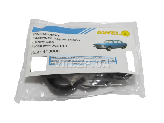 Ремкомплект Главного Тормозного Цилиндра AWEL Москвич 2140 2715 ИЖ Ода 2126 1