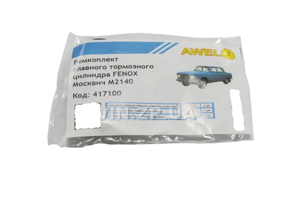 Ремкомплект Главного Тормозного Цилиндра AWEL для FENOX Москвич 2140 412 1