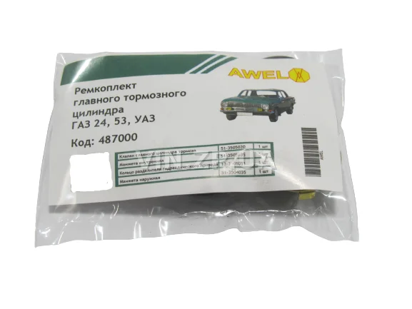 Ремкомплект Главного Тормозного Цилиндра AWEL ГАЗ 24 53 УАЗ 452 469 1-Секционный