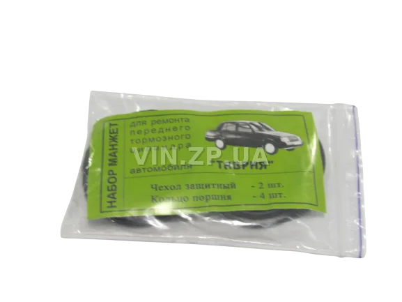 Ремкомплект Переднего Суппорта AWEL Таврия 1102 Славута 1103 968М-3501051 1