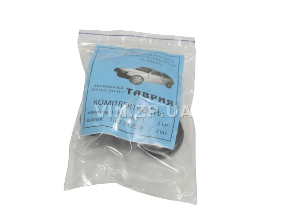 Ремкомплект Заднего Тормозного Цилиндра AWEL Таврия 1102 Славута 1103