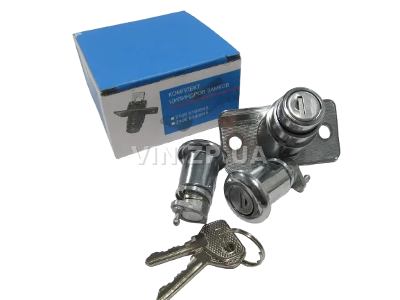Замок багажника ВАЗ 2104, с личинками, замок 1шт + личинка 2шт + ключ 2шт АРК 5