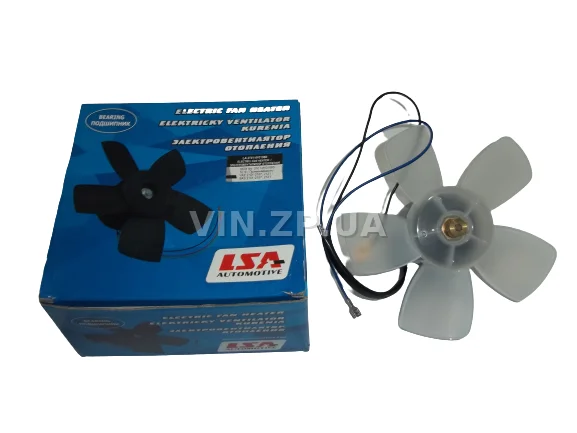 Вентилятор печки ВАЗ 2101-2107, 2121, 21213, 2120, 2131 LSA с мотором в сборе, на подшипниках