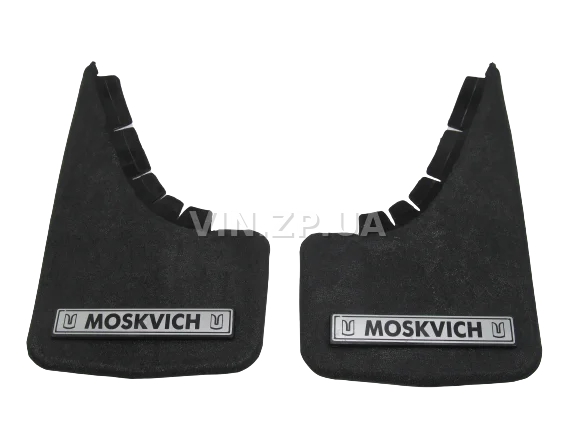 Брызговики Москвич MD универсальные, надпись "MOSKVICH", к-кт 2шт, 350 х 225 мм, резиновые 3