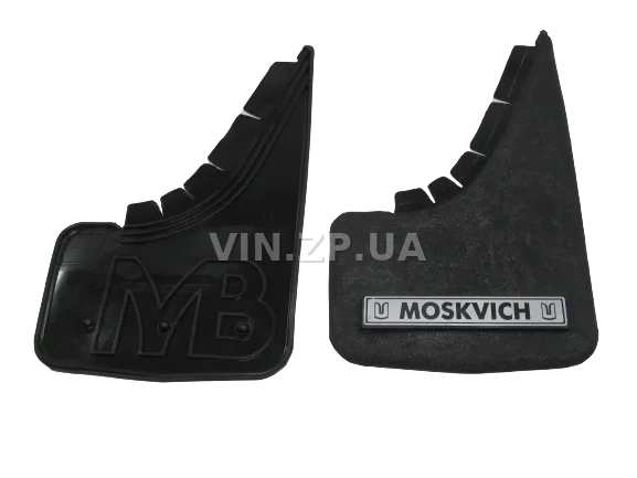 Брызговики Москвич MD универсальные, надпись "MOSKVICH", к-кт 2шт, 350 х 225 мм, резиновые 4