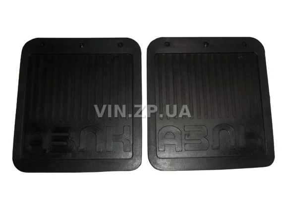 Брызговики Москвич 412, 2140 АРК задние, к-кт 2шт, надпись "АЗЛК",  225 х 200 х 6 мм, резиновые