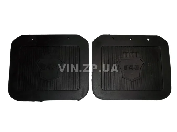Брызговики Волга 2401, 2410, 3102, 31029, 3110, 31105 АРК задние, к-кт 2шт, 230 х 200 х 6 мм, резина