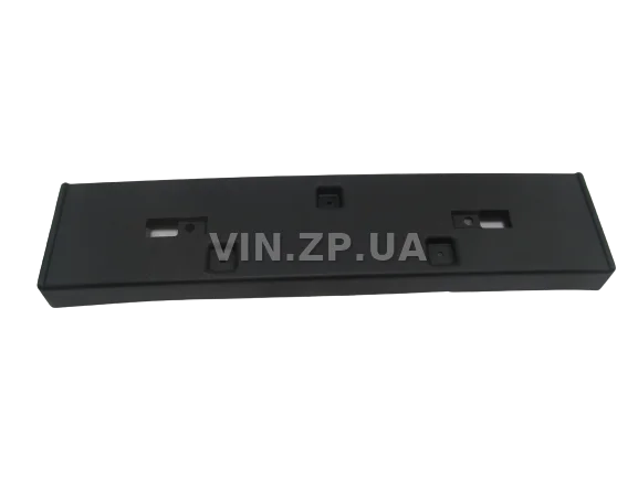 Накладка под номерной знак FSO Ланос, Сенс, пластик, ОЕМ 96215626