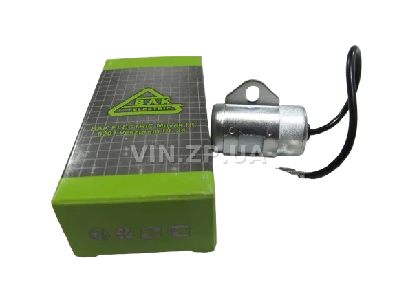 Конденсатор трамблера 2101 2102 2103 2104 2105 2106 2107 2121 Нива 21213 Тайга BAK ELECTRIC 3