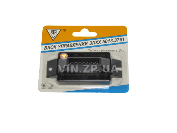 Блок управления ЭПХХ ВАЗ 2105, 2106, 2107, 2121 ВТН экономайзера принуд. холостого хода, 5013.3761