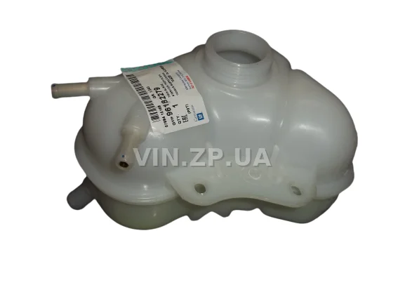 Бачок Расширительный Ланос Сенс KAP 96182279