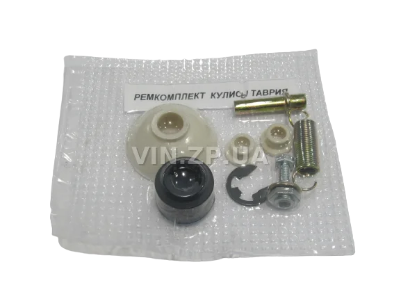 Ремкомплект Кулисы КПП Призма Таврия 1102 Славута 1103 Полный 1102-1700800-