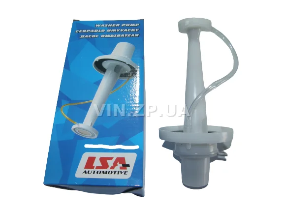 Насос бачка омывателя LSA ВАЗ 2101, 2102, 2103, 2104, 2105, 2106, 2107, 2121 Нива, ГАЗ 3302, 2217, 2705, старого образца, погружной