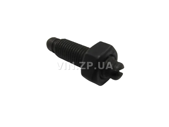 Винт клапана регулировочный Таврия 1102, 1103, 1105, Сенс, 1шт АВТОЗАЗДЕТАЛЬ 2