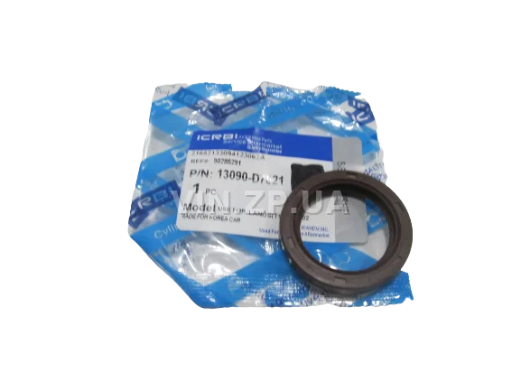 Сальник распредвала CRB Ланос 1.5, Авео 1.5, Лачетти 1.8, 35 х 48 х 7, OEM 90285291