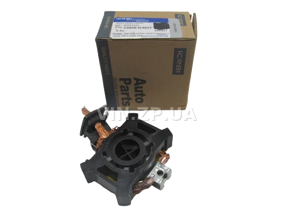 Щетки стартера в сборе 0.8 кВт CRB Авео 1.5, Матиз, Нексия, OEM 93745759