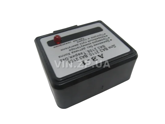 Аварийное Зажигание ВАЗ ЗАЗ Таврия 33-STANDARD АЗ-1 3