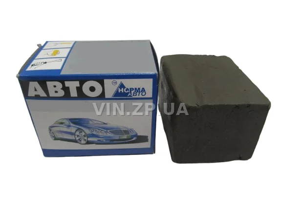 Автопластилин 500гр НОРМА-АВТО С Преобразователем Ржавчины 3