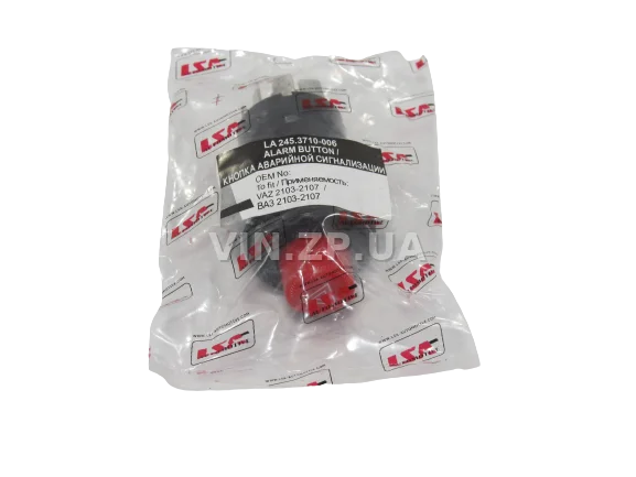 Кнопка аварийной сигнализации LSA ВАЗ, ГАЗ, Москвич, УАЗ, ЗИЛ, КаМАЗ, ПАЗ, 6 контактов, (245.3710-006) 2