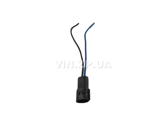 Разъем противотуманных фар КПКЗ Ланос, 2-х контактный, OEM 0202-200480 1