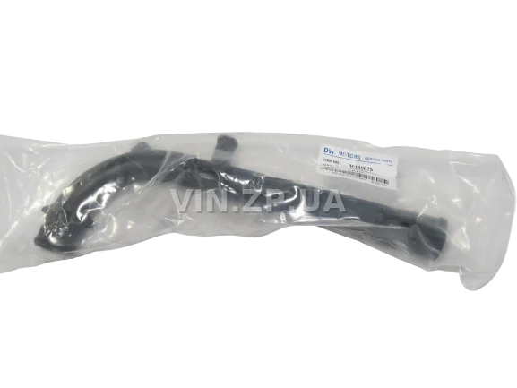 Трубка помпы насоса водяного Ланос, Авео, Нексия, Эсперо, подводящая, на двигатели 1.5л, "саксофон" OEM 96180035 GENUINE 2