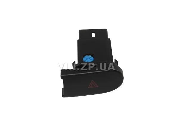 Кнопка аварийной сигнализации FSO Ланос, Сенс, OEM 96231858