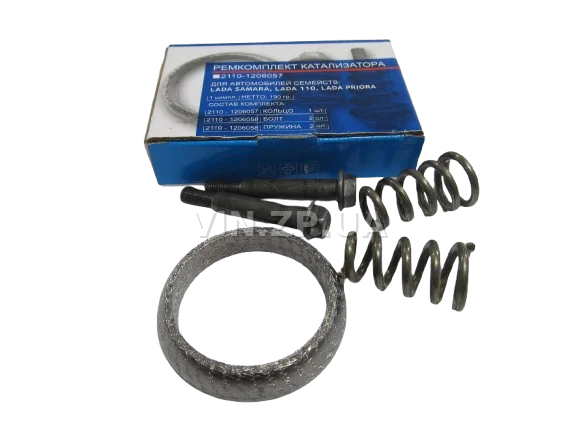 Ремкомплект катализатора ВАЗ 21083, 21093, 2113, 2114, 2115, 2110, 2111, 2112 МЕТИЗ