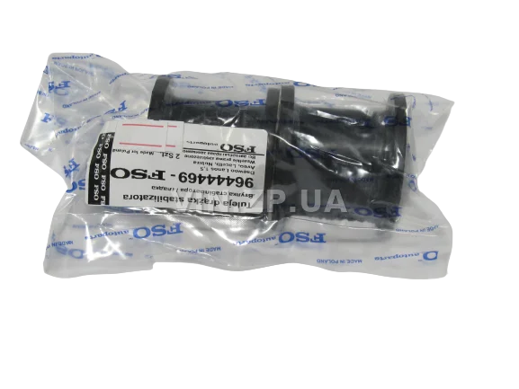 Втулка стабилизатора Ланос, Сенс FSO переднего, стар. образца гладкая, к-кт 2шт, резина, 96444469 2