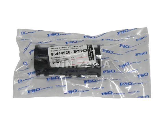 Втулка стабилизатора Ланос, Сенс FSO переднего, нов. образца с буртом, к-кт 2шт, резина, 96444926 2