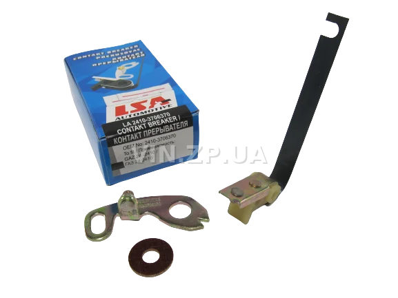 Контакт распределителя зажигания трамблера LSA ГАЗ Волга 24, 2410 2