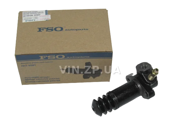 Цилиндр сцепления рабочий FSO Ланос, Сенс, Нексия, OEM 96184047
